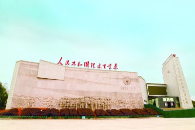 歷盡苦難 淬火成鋼——蘇區精神述評