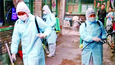 把人民的生命安全放在首位——抗擊非典精神述評