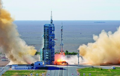 矢志不渝，逐夢星辰大海——載人航天精神述評