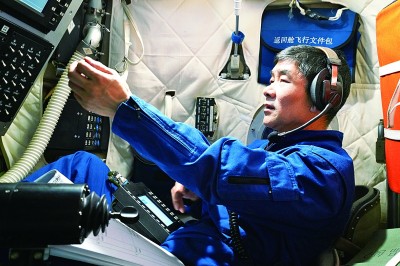 矢志不渝，逐夢星辰大海——載人航天精神述評