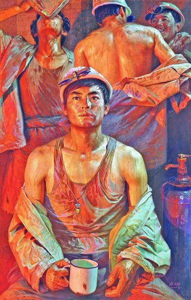 勞動成就夢想——勞動精神述評