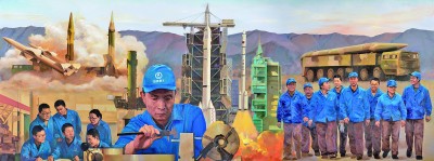 如切如磋,如琢如磨