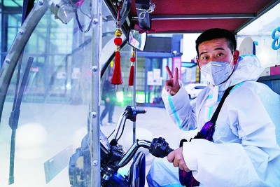 書寫人類同疾病斗爭史上的中國奇跡