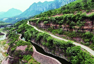 精神長河 映照初心——紅旗渠精神述評