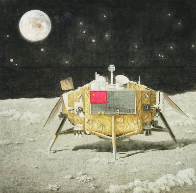 圓夢九天攬月 勇攀科技高峰——探月精神述評