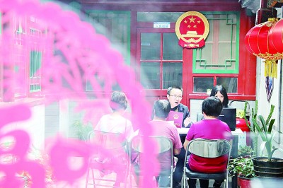 把公平正義送到群眾心坎上