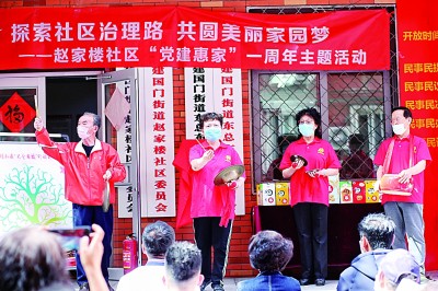 基層黨建這10年：夯實執政根基 匯聚筑夢偉力