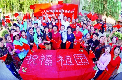 遼寧：“滾石上山”奔振興