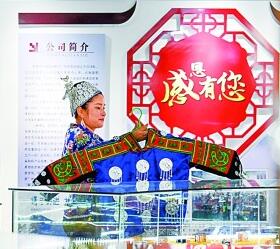 堅持就業優先戰略：夯實民生之本 增進民生福祉