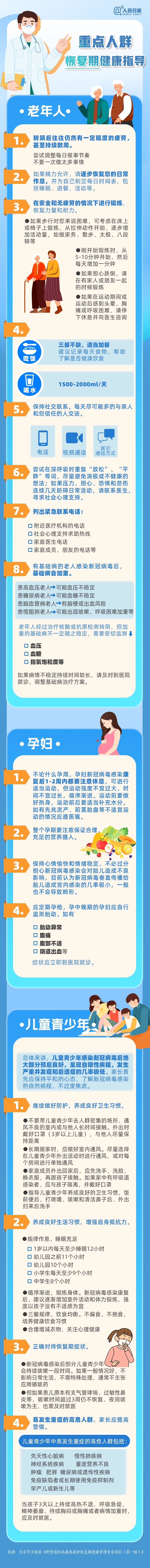 微信圖片_20221230223700.jpg?x-oss-process=style/w10