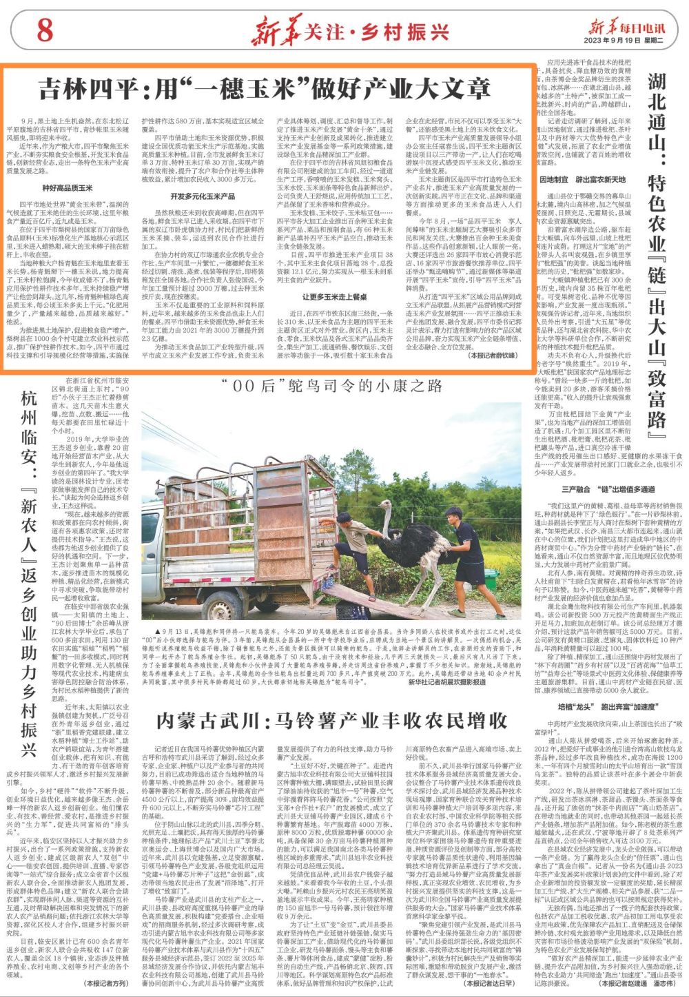 bd91a1eae06feb861a33844137708ec9_quality,Q_80.jpg bd91a1eae06feb861a33844137708ec9_quality,Q_80.jpg