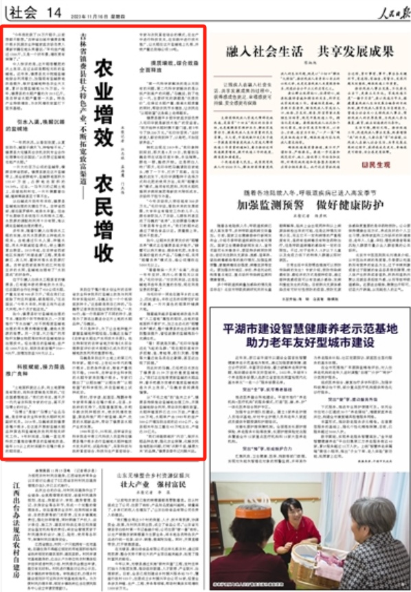 u5694u17000953134590.jpg u5694u17000953134590.jpg