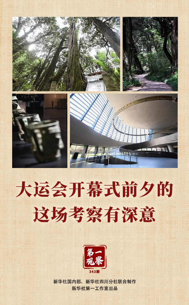 fbbdf7bc496f05c94a1f6ff45237ff9f_1129771535_16904539376501n.png fbbdf7bc496f05c94a1f6ff45237ff9f_1129771535_16904539376501n.png