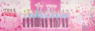 團結起來 振興中華