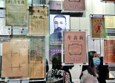 堅(jiān)定歷史自信，我們這樣勇毅前行