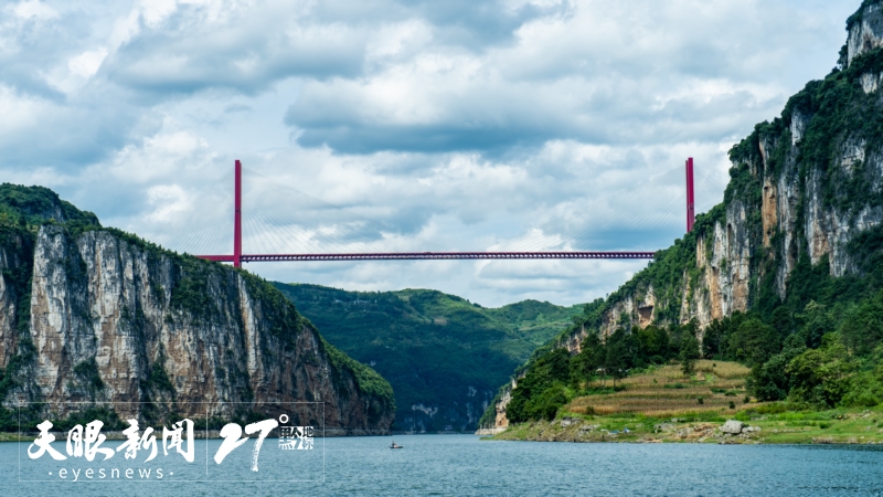 化屋景色-鴨池河大橋 張加林?jǐn)z 貴州圖片庫(kù)發(fā)_a.jpg